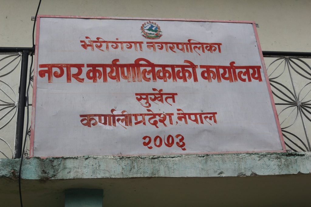 कोरोना बिरुद्धको अभियानमा भेरीगंगा नगरपालिका