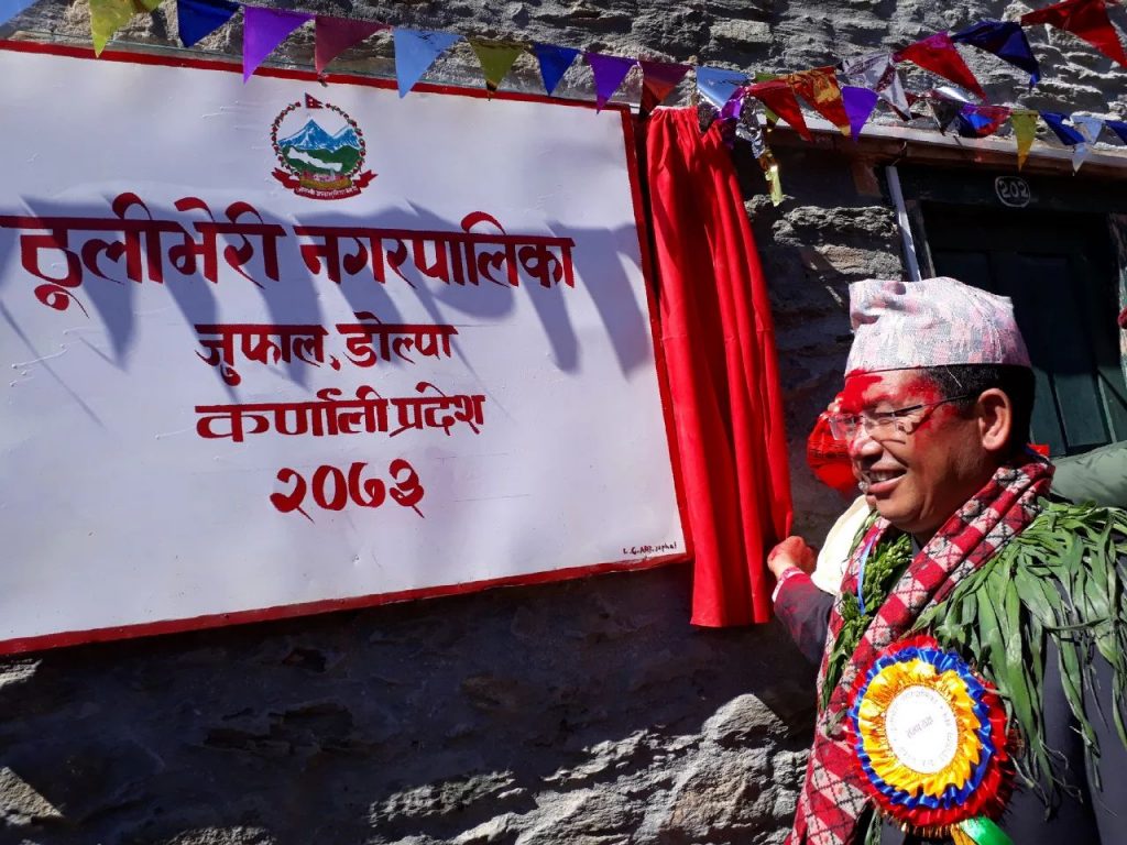 राज्यले स्थानिय तहलाई अनुदान दिदाँ जनसंख्या हैन, भूगोललाई आधार मान्नुपर्छः मेयर शाही