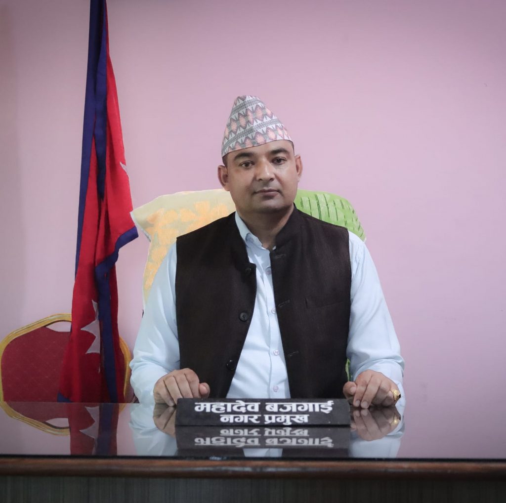 पालिकामा विकास निर्माणको काम उल्लेखनीय रुपमा हुदैंछ: नगर प्रमुख बजगाई