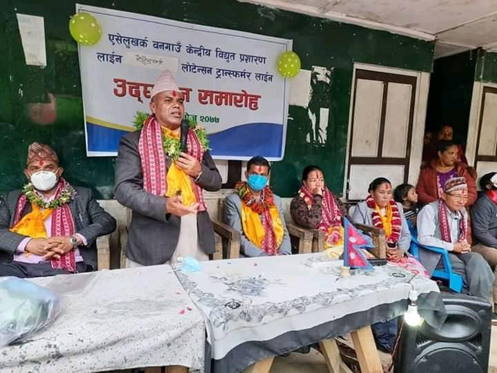 किसानलाई विना धितो ऋण दिदैं ऐसेलुखर्क गाउँपालिका