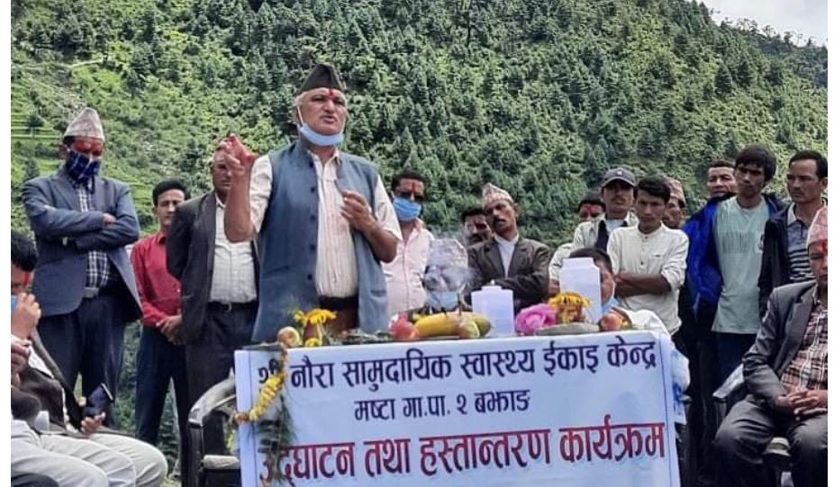 मष्टामा गाउँपालिकामा सामुदायिक स्वास्थ्य केन्द्रको उद्घाटन, स्थानीयमा खुशियाली