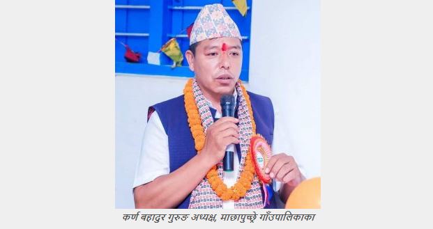१ घर १ धारा निर्माण गर्ने अभियानमा, कास्किको माछापुच्छ्रे गाउँपालिका