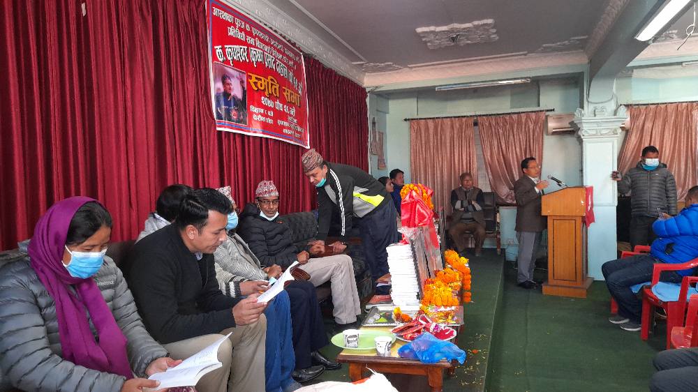 कृपाश्वर स्मृतिमा वर्षमानले संसद पुर्नस्थापना भएरै छाड्ने दाबी गरे