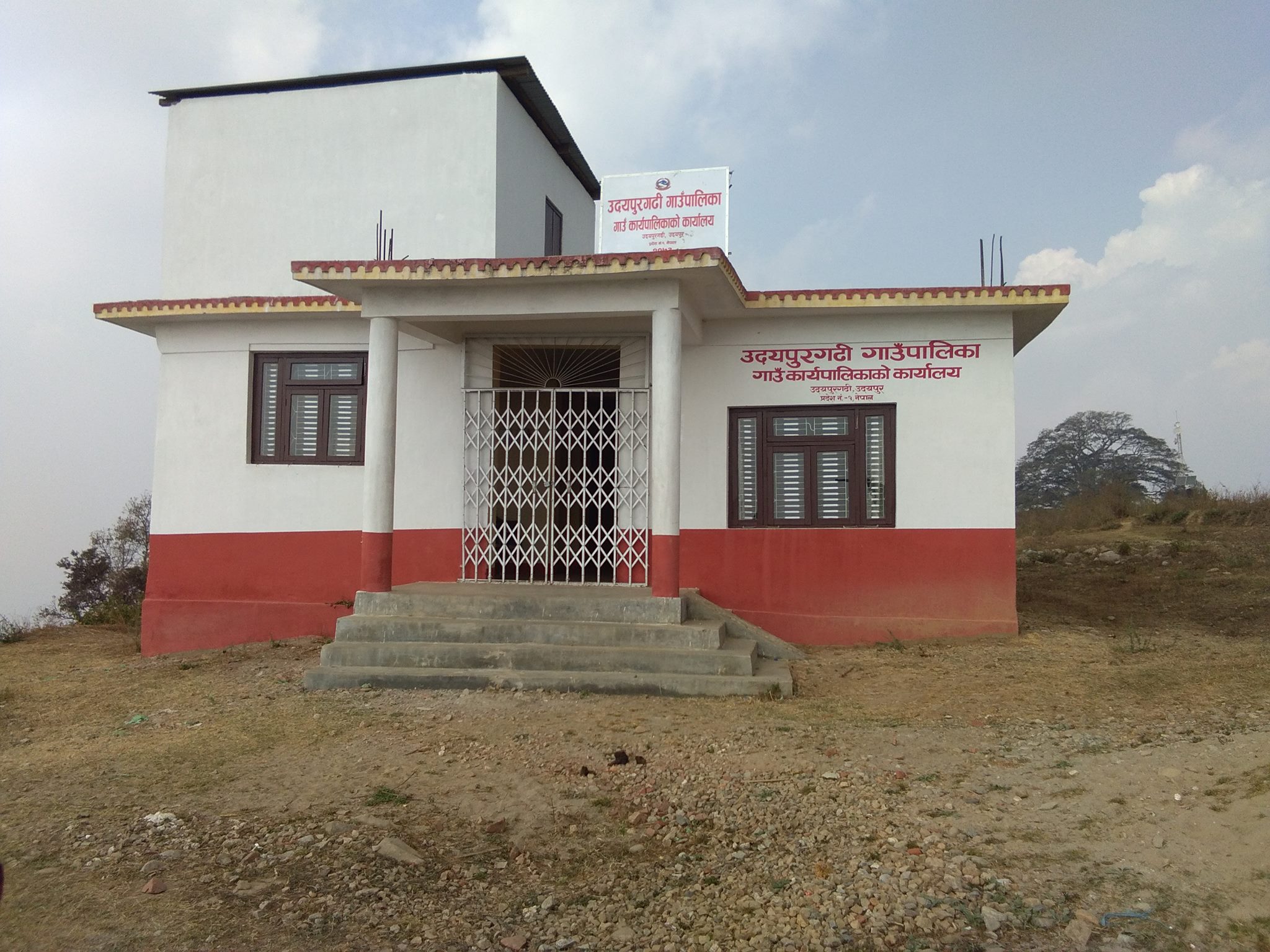 उदयपुरगढी गाउँपालिकाको सबै वडामा सडक, खानेपानी र विजुली पुग्दैं