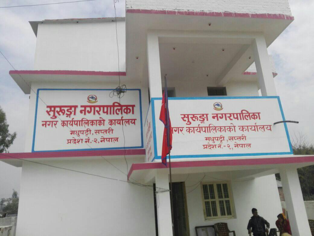 विगतको तुलनामा भन्दा विकास निर्माण कार्यले तिव्रता पाएको छ : नगर प्रमुख चौधरी
