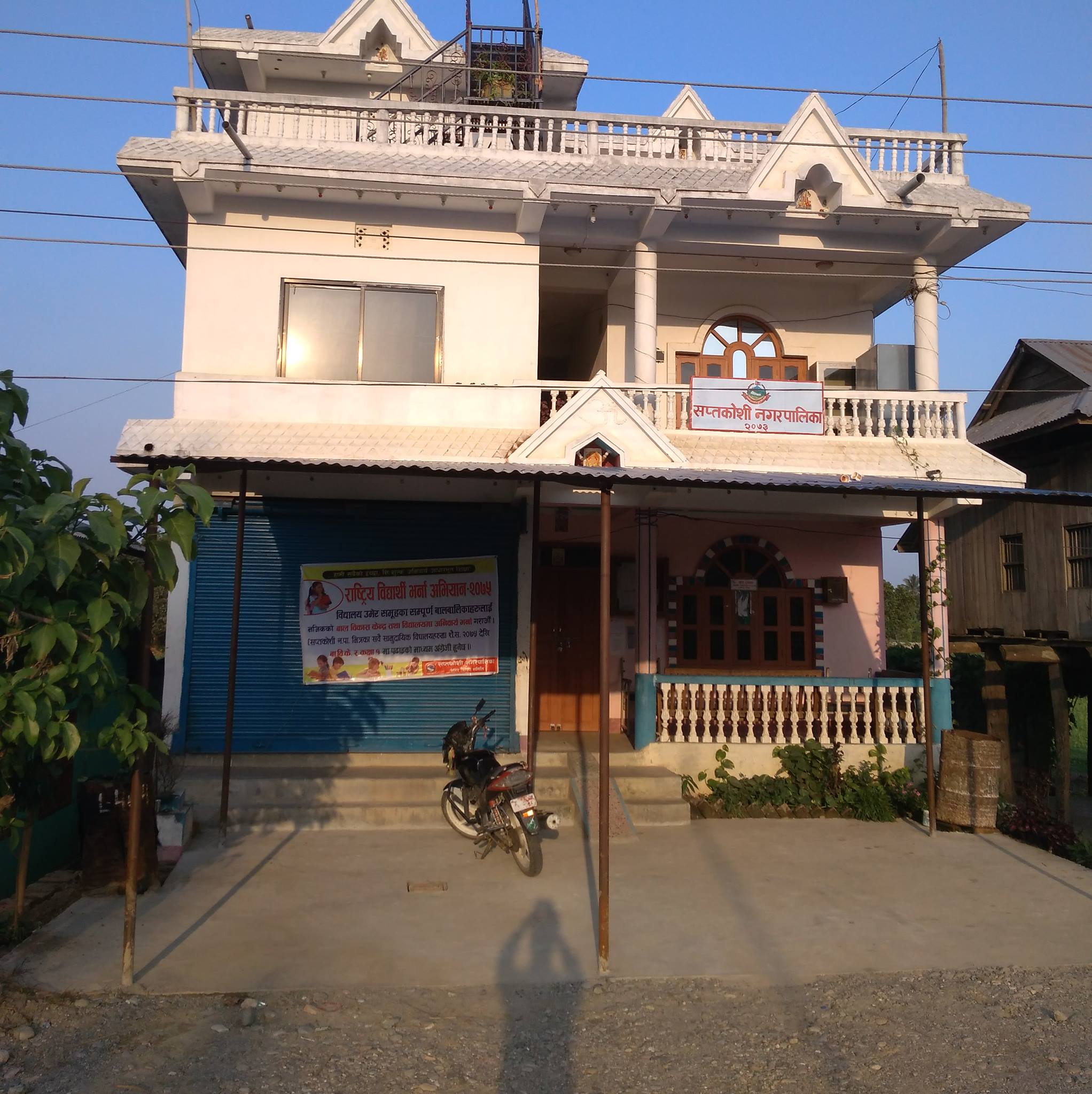 सप्तकोशी नगरपालिकामा विकासको कामले गति लिदैं