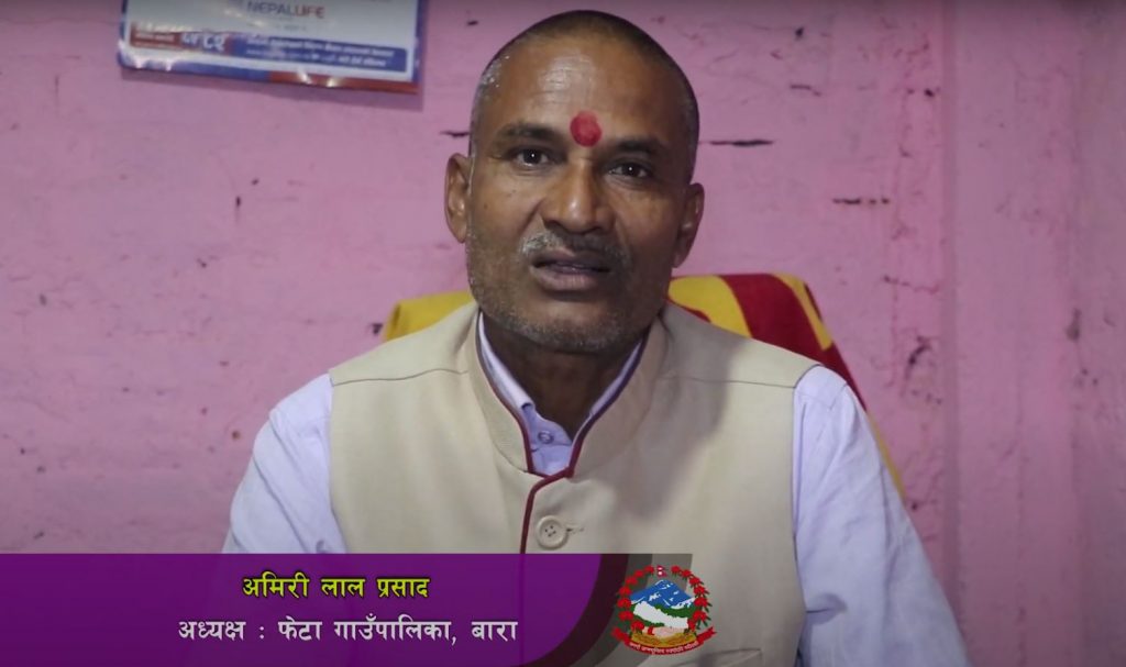सडक निर्माणलाई तिब्रता दिदै, बाराको फेटा गाउँपालिका