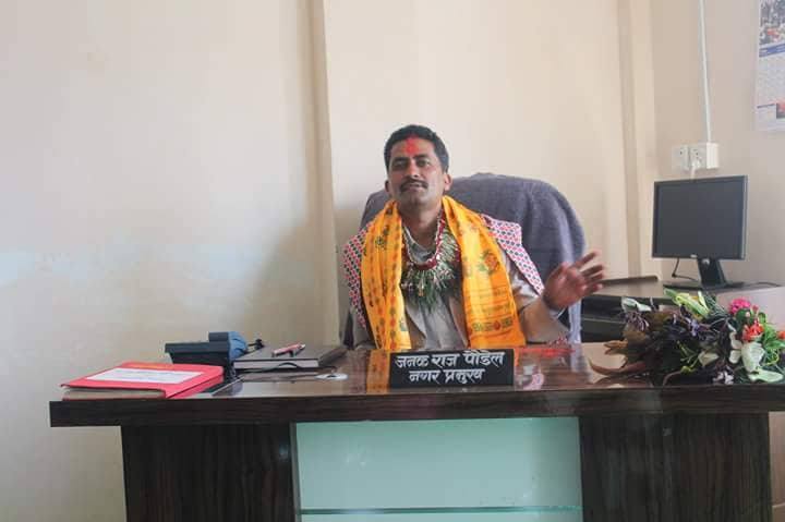 समृद्धिको बाटोमा, बाग्लुङ नगरपालिका