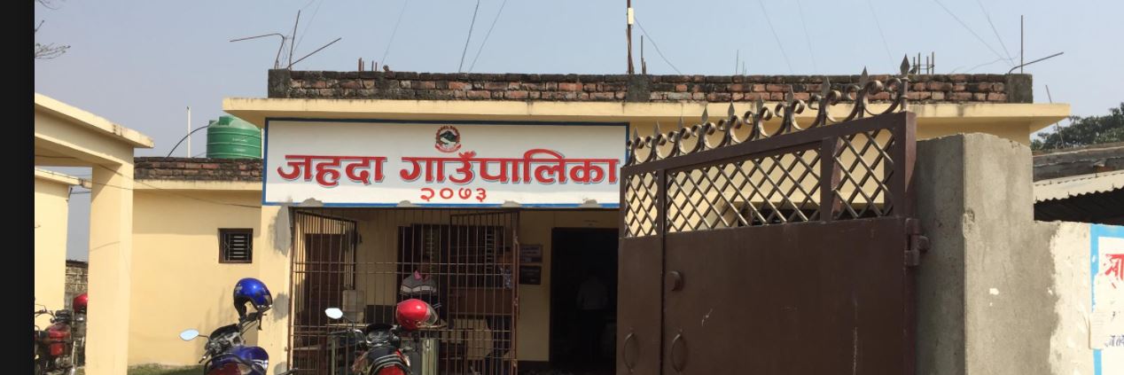 स्रोत साधनले भ्याएसम्म पालिकामा भौतिक पूर्वाधारहरुको काम भएको छ, अध्यक्ष मण्डल