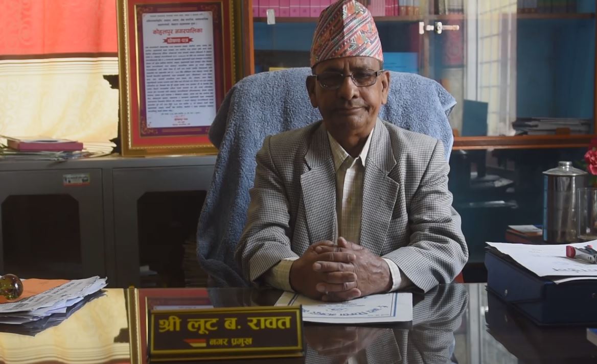 समृद्धि तर्फ लम्कदै कोहलपुर नगरपालिका