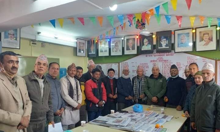 पौडेल वंश महासंघ, बागमति प्रदेशको भेला चैत्र ७ गते काठमाडौंमा हुने