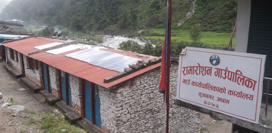 पर्यटक र शैक्षिक क्षेत्रमा उल्लेखनीय प्रगती गर्दै रामारोशन गाउँपालिका