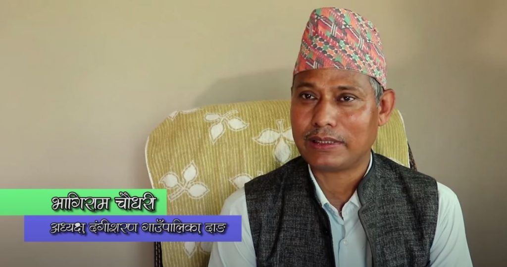 विज्ञान विषय पढ्ने विद्यार्थीलाई छात्रबृत्ति दिँदै दंगीशरण गाउँपालिका
