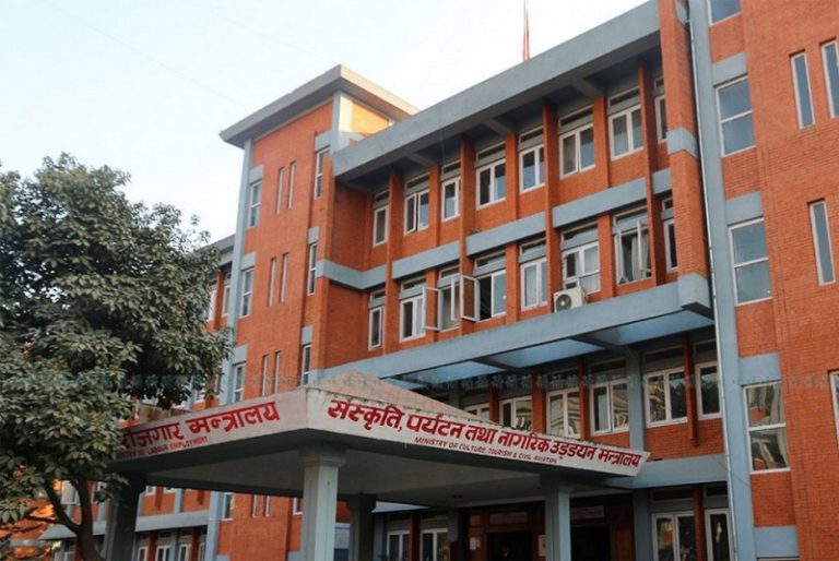 बिभिन्न स्थानिय तहमा २ सय पर्यटकीय गन्तव्य छनोट, आयोजनाका लागि ६ अर्ब ८० करोड विनियोजन