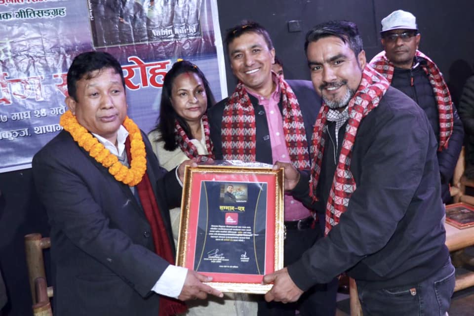 उर्जावान गायक कार्कीको गीति एल्बम ‘नवीन’ सार्वजनिक