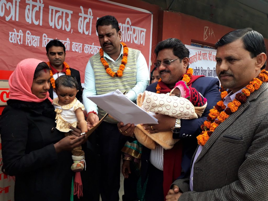 जिल्लाकै समृद्ध बन्ने योजनामा, सर्लाहीको कविलासी नगरपालिका