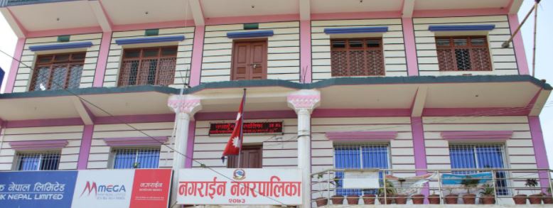 धनुषाको नगराईन नगरपालिकामा चौतर्फी विकासको काम हुदैं