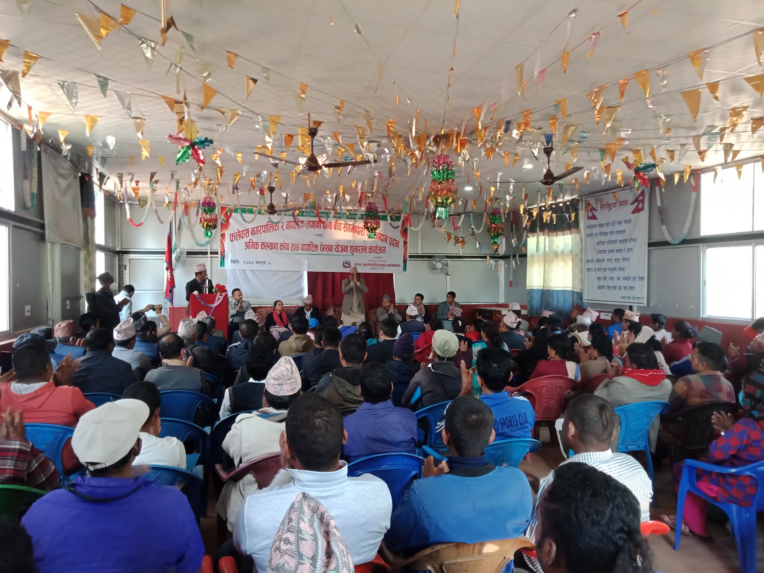 पर्वतको फलेबास नगरपालिकाले श्रमिकलाई पेन्सन दिने