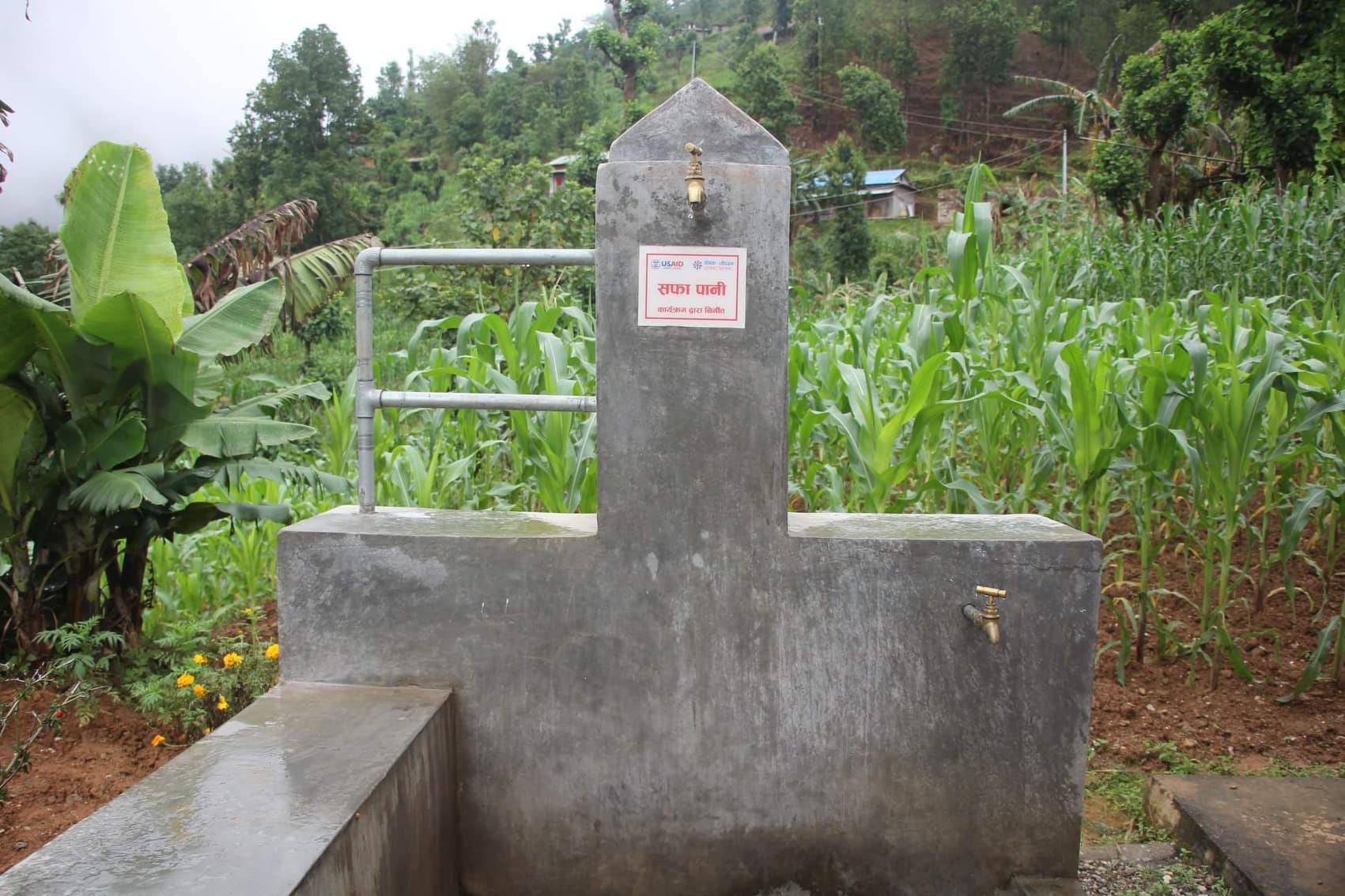 एकसय घरमा एक घर–एक धारा