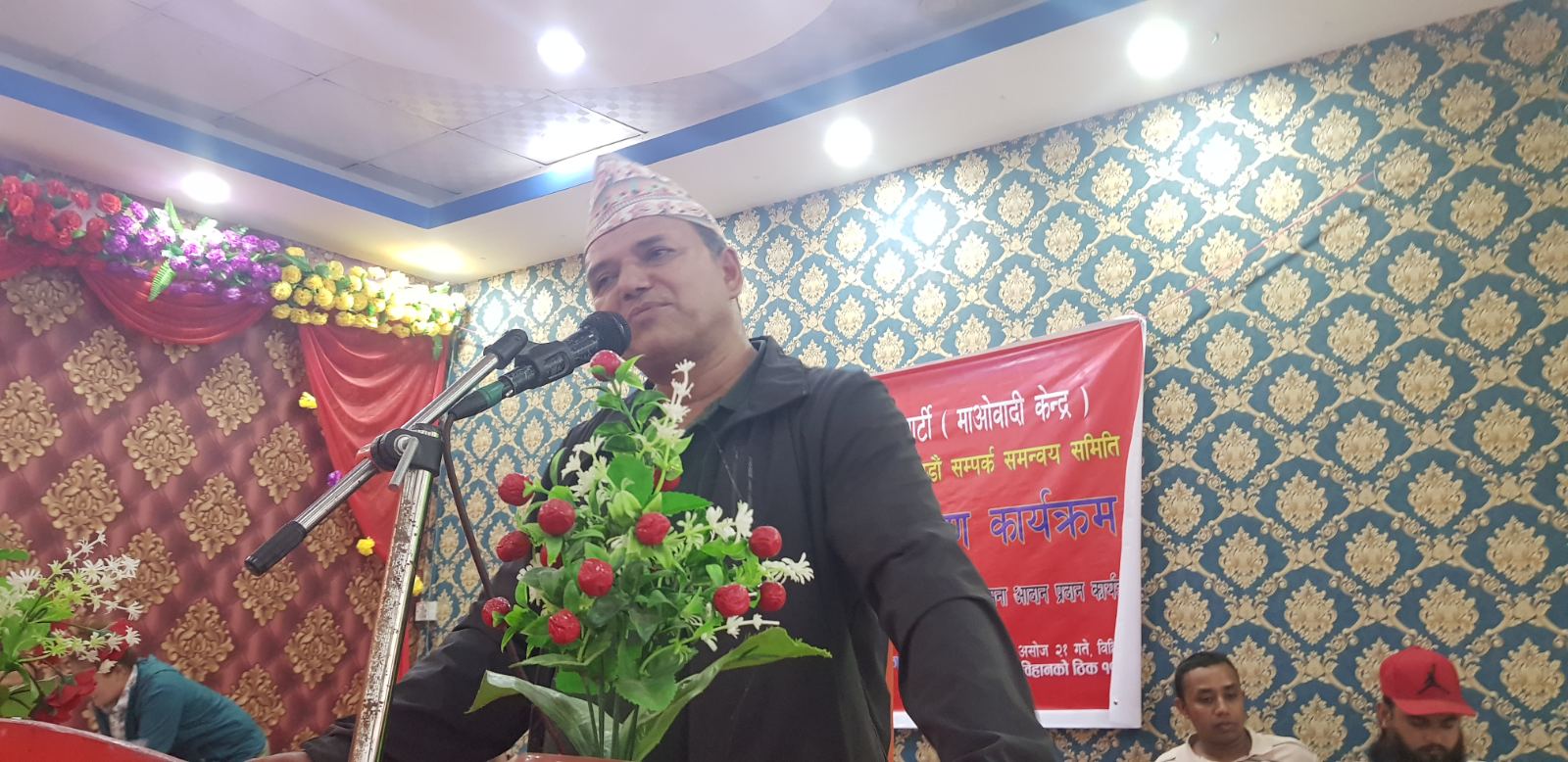 ‘समृद्ध तामाकोशीको निर्माण, माओवादी केन्द्रको नेतृत्वमा मात्र सम्भव ’
