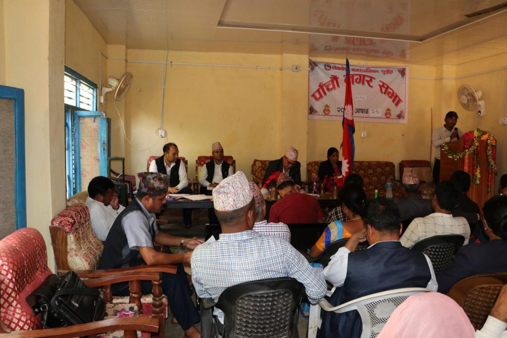 लेकवेशी नगरपालिकामा विकासले तिव्र रुप लिदै