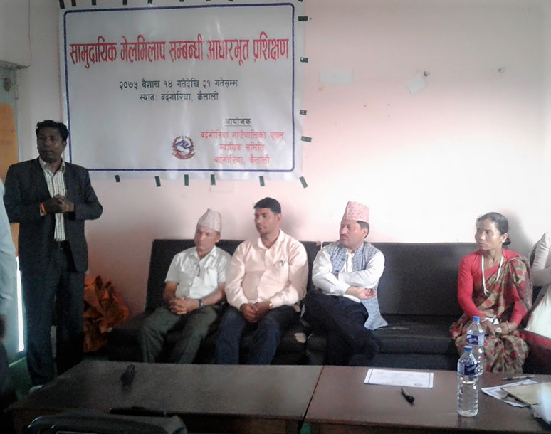 समृद्धको तिव्र गतिमा बर्दगोरिया गाउँपालिका