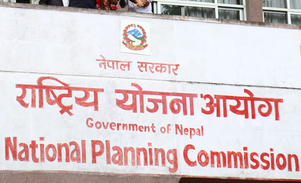योजना आयोगद्धारा संघीय समपूरक अनुदान तथा विशेष अनुदानका लागि प्रस्ताव पेस गर्न आग्रह