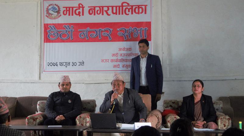 मादी नगरपालिकामा विकासको गति