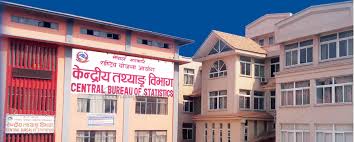 राष्ट्रिय जनगण्नाको प्रारम्भिक नतिजा आज सार्वजनिक गरिँदै, केके सार्वजनीक हुर्दै छ ?……