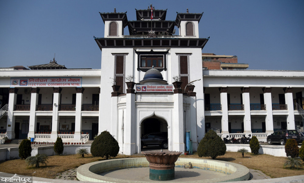 १२ गते हुन गइरहेको राष्ट्रिय सभा निर्वाचनको लागि मौन अवधि सुरु