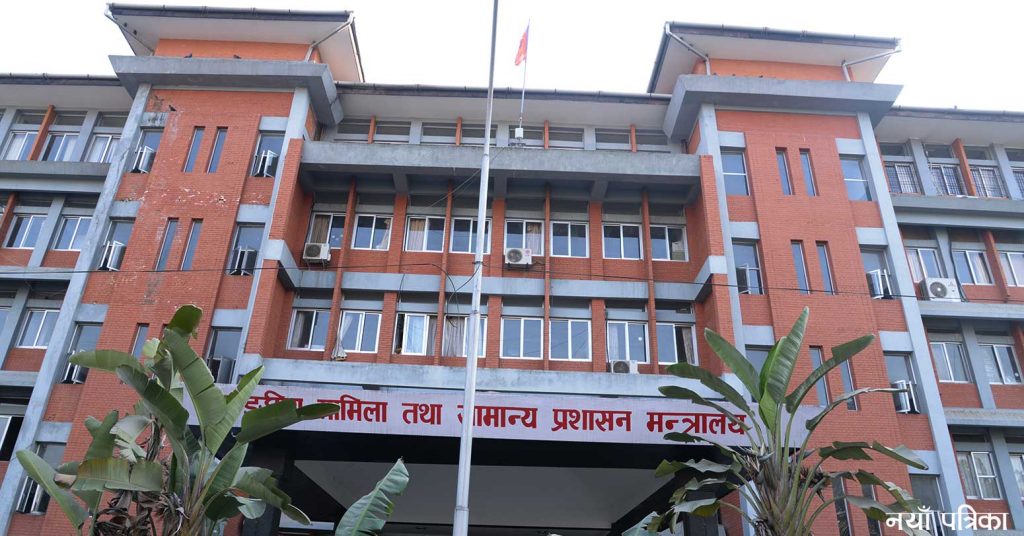 प्रमुख प्रशासकीय अधिकृत हेरफेर : ३० नगरपालिकामा (सूचीसहित)