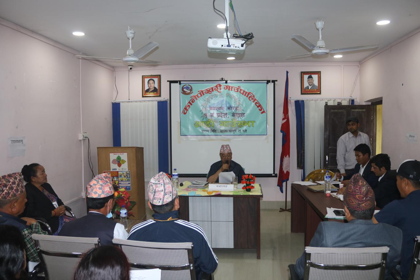 समृद्धि तर्फ कानेपोखरी गाउँपालिका