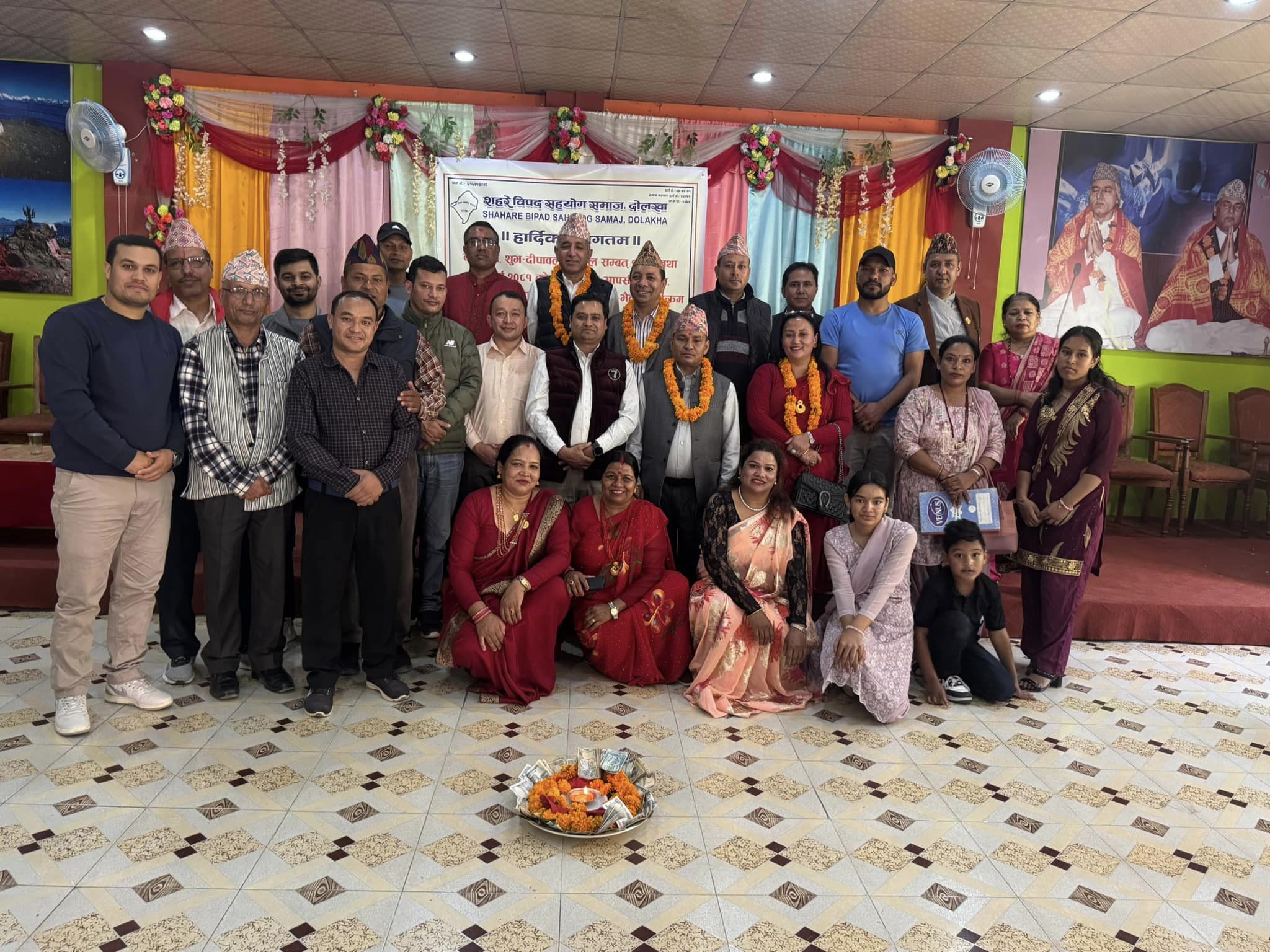 शहरे विपद्  द्वारा आयोजित तिहारको शुभकामना तथा देउसी भैलो सम्पन्न 